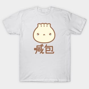 Crybaby 喊包 T-Shirt